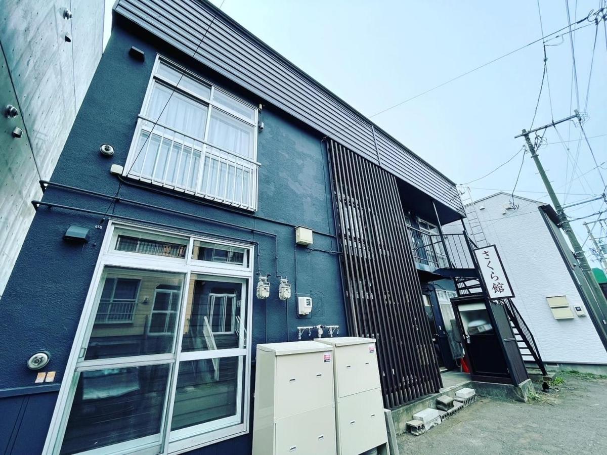 Apartamento 観光や仕事に便利ｻｰﾋﾞｽｱﾊﾟｰﾄﾒﾝﾄ札幌さくら2-2小型犬滞在可能 Toyohira Exterior foto