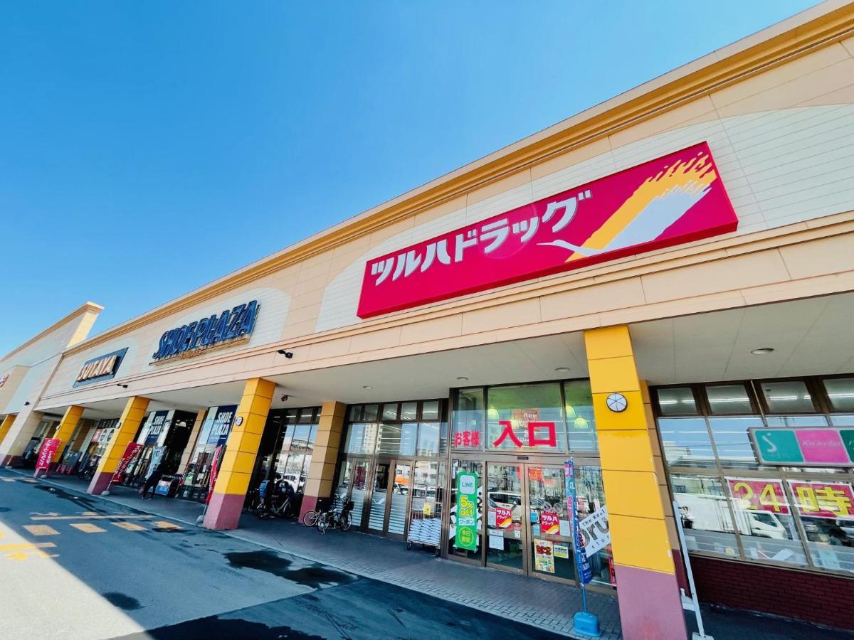 Apartamento 観光や仕事に便利ｻｰﾋﾞｽｱﾊﾟｰﾄﾒﾝﾄ札幌さくら2-2小型犬滞在可能 Toyohira Exterior foto